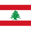 Liban U17