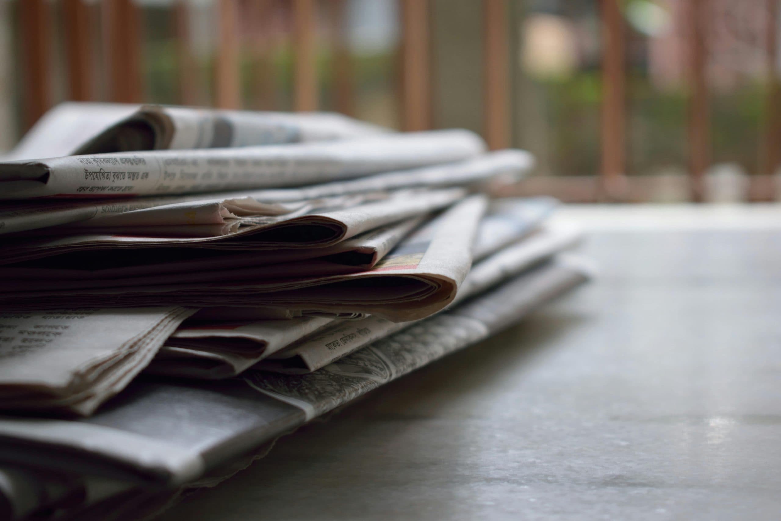 Le basket, le grand absent de la presse quotidienne belge
