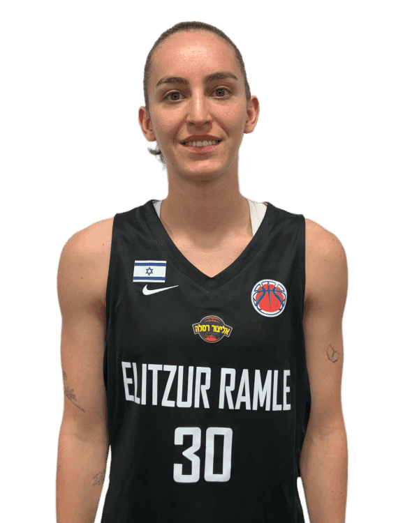 emma_rinat_2026-2027_16-9.png