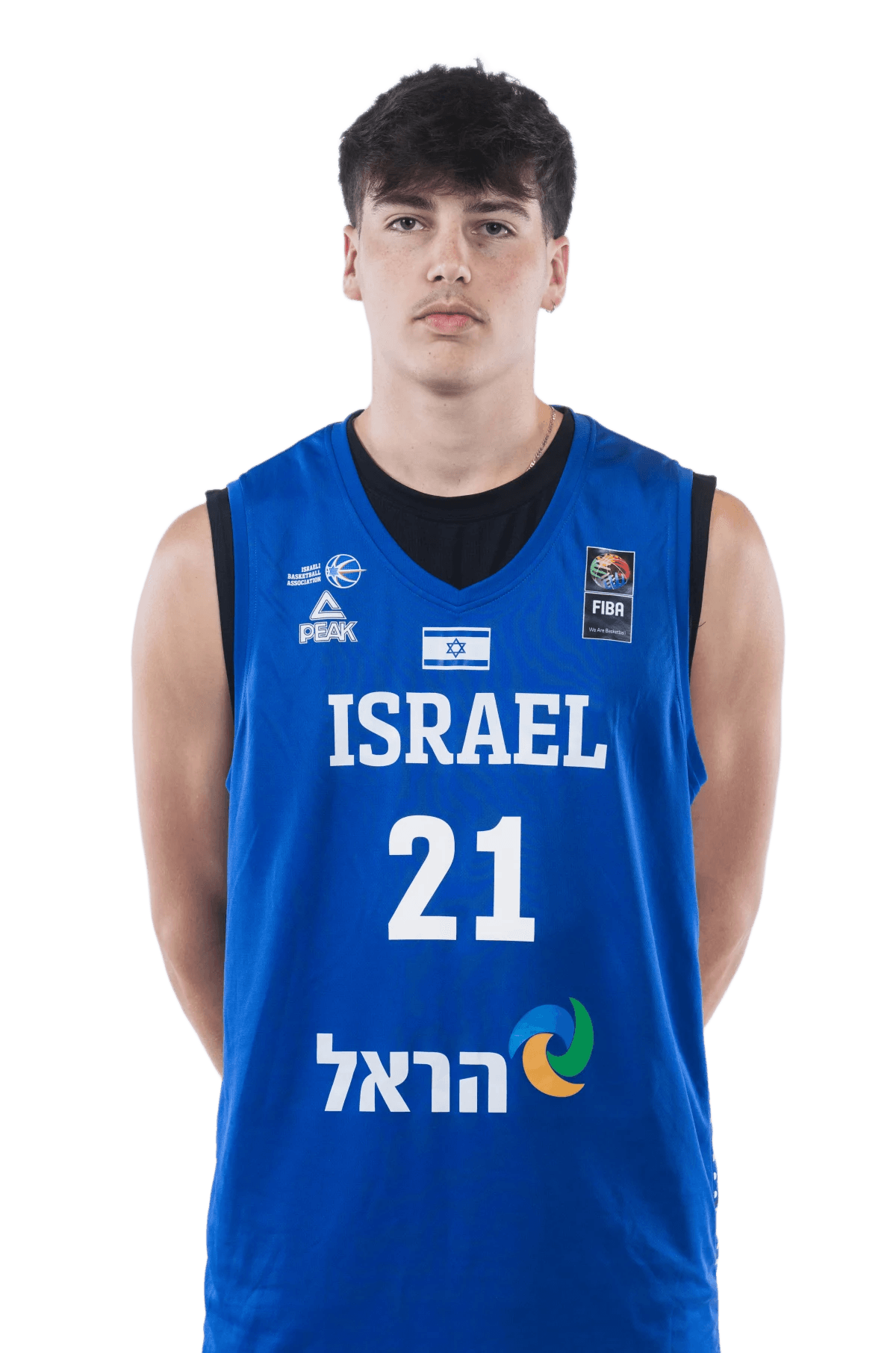 matan_moshe_streit_2025-2026_16-9.png