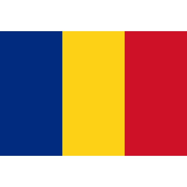 Roumanie U20 Roumanie U20